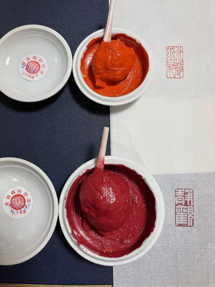 Easyou Shanghai Xiling Ink Paste Chinese Seal Red Ink Pad 30g(1.06oz) (Cinnabar zhusha) - Image 4